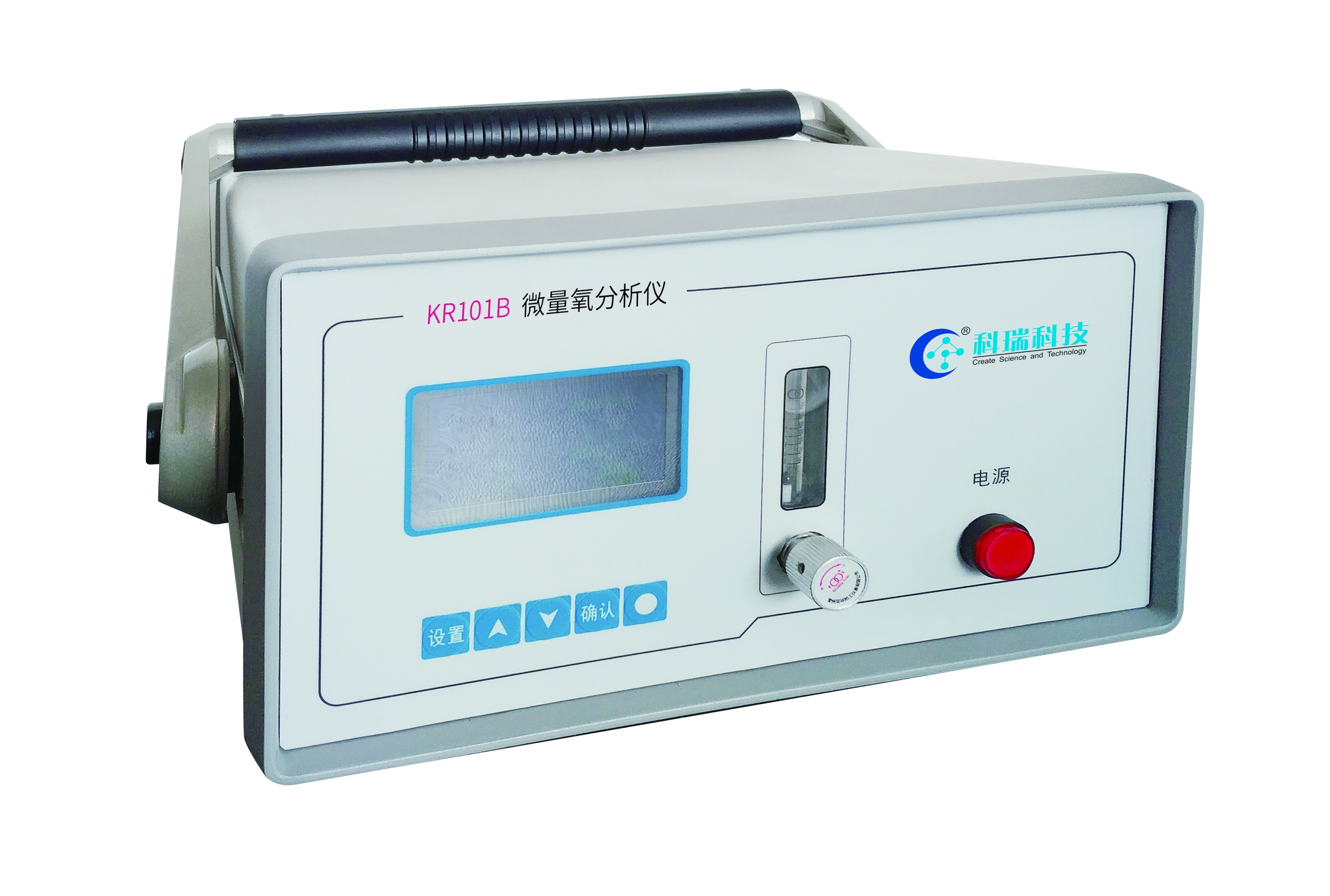 KR101B便携式微量氧分析仪